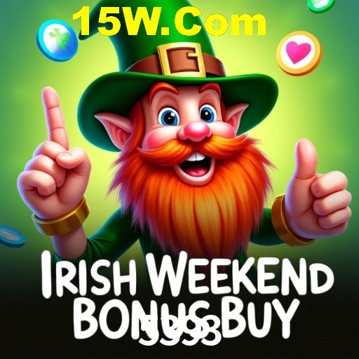 Exclusive Offers 5393