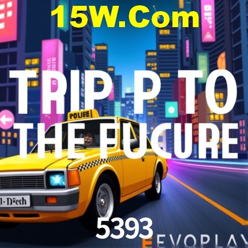 Interface Premium 5393
