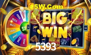 5393 Salvador - Promo Stats