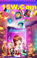 Sistemas de Segurança 5393