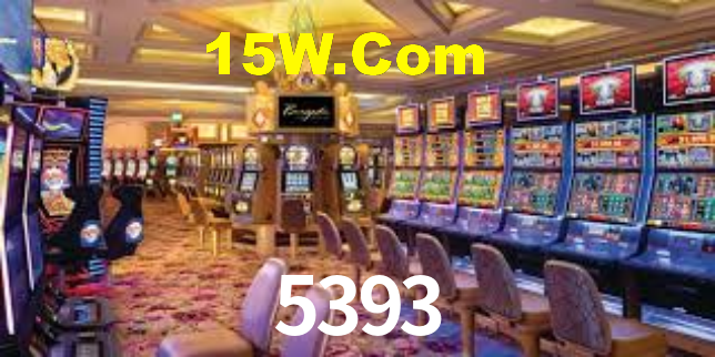 5393 - App Security